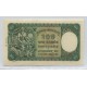 SLOVAKIA OCUPACION ALEMANA 1940 SEGUNDA GUERRA MUNDIAL PERFORADO SPECIMEN (MUESTRA), Pick # 11 RARO BILLETE SIN CIRCULAR, UNC